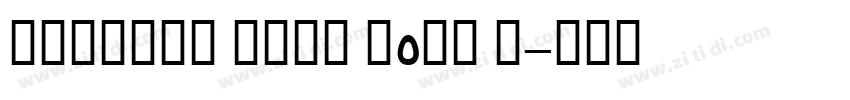 MHeiHKS Bold B5pc H字体转换 MHeiHKS Bold B5pc H字体转换